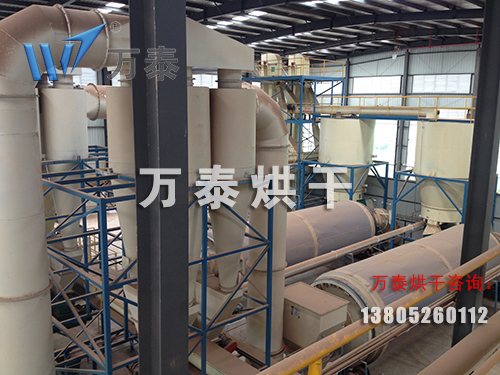 檸檬酸渣烘干機、檸檬酸渣烘干設(shè)備